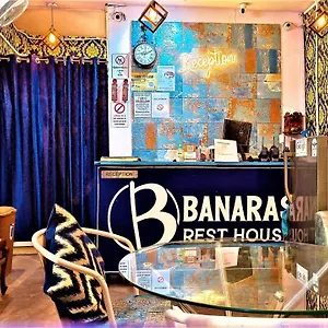Maison d'hôtes Banaras, Bénarès