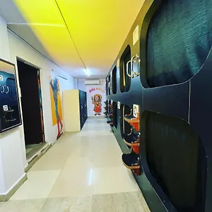 Auberge de jeunesse Madsquad Dorms &, Bénarès